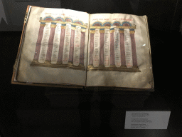 The Carolingian Gospel Book at the Ground Floor of the Aachen Cathedral Treasury, with explanation