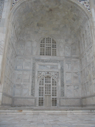 Back side of the Taj Mahal