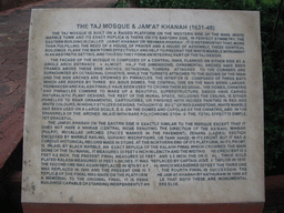 Information on the mosque on the left side of the Taj Mahal
