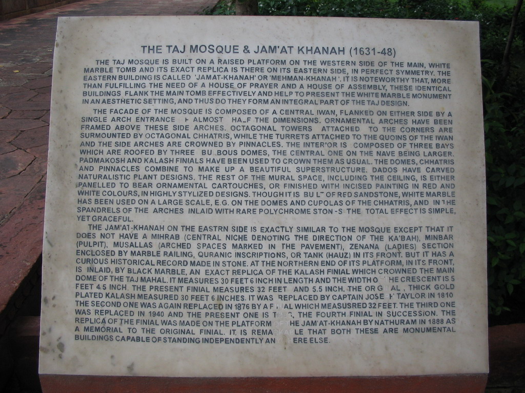 Information on the mosque on the left side of the Taj Mahal