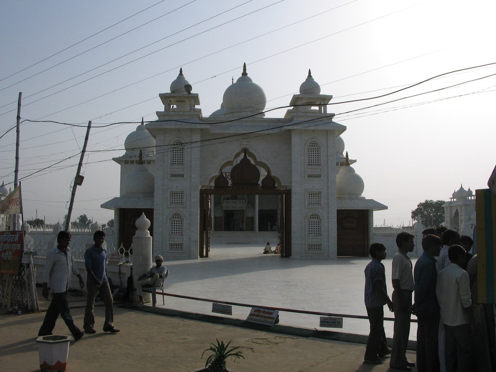 Front of the Temple of Baba Jai Gurudev at Mathura