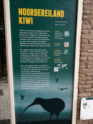 Information on the North Island Kiwi at the Vogelpark Avifauna zoo