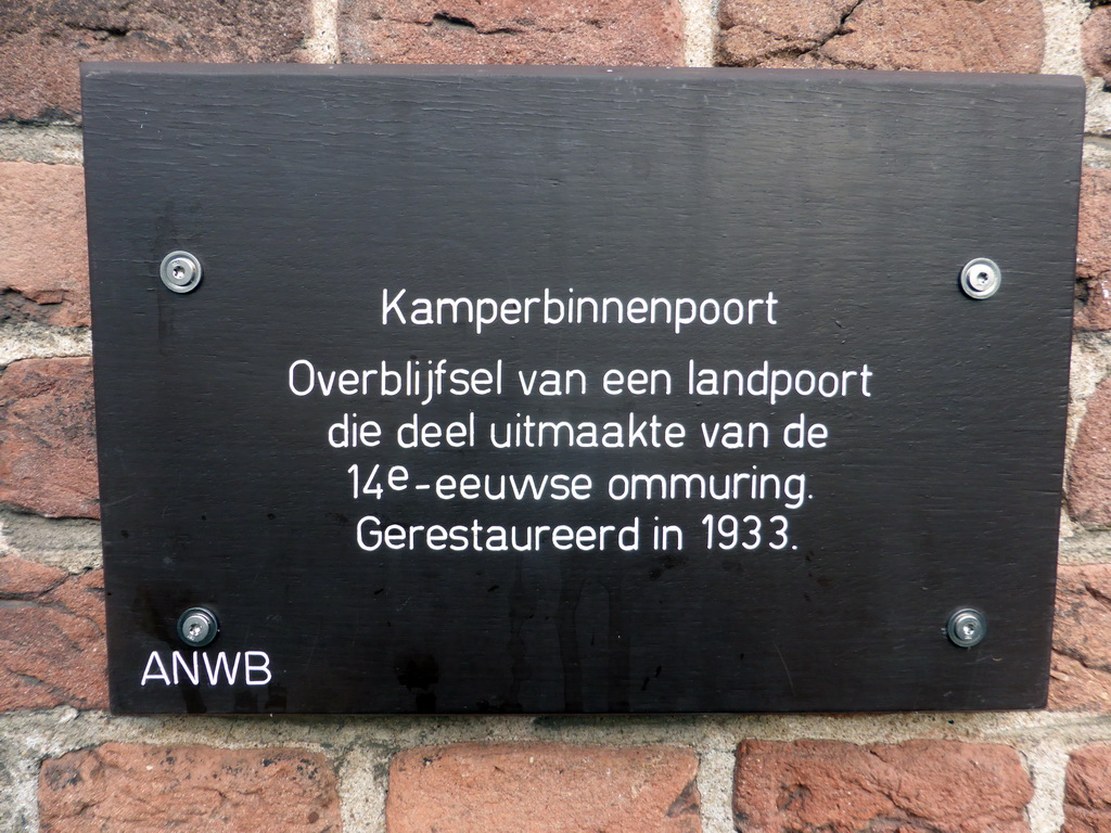 Information on the Kamperbinnenpoort gate