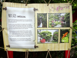 Information on the Japanese Garden at the DierenPark Amersfoort zoo