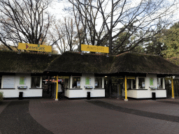 Entrance to the DierenPark Amersfoort zoo at the Barchman Wuytierslaan street