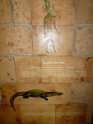 Painted tiles at the enclosure of the Dwarf Crocodiles at the City of Antiquity at the DierenPark Amersfoort zoo