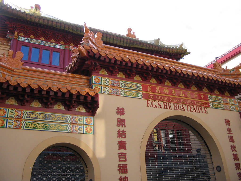 The buddhist Fo Guang Shan He Hua Temple, in Chinatown Amsterdam