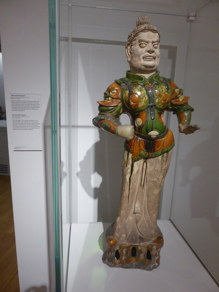 Guardian figure at the Asian Pavilion of the Rijksmuseum