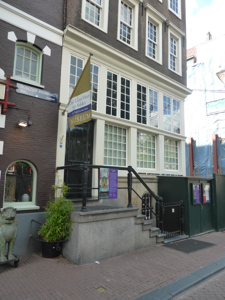 Front of the Museum Ons` Lieve Heer op Solder at the Oudezijds Voorburgwal street