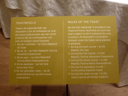 Information on the Rules of the Toast, at the Second Floor of the Hermitage Amsterdam museum