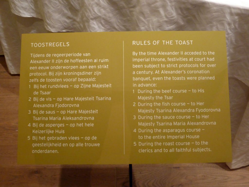 Information on the Rules of the Toast, at the Second Floor of the Hermitage Amsterdam museum