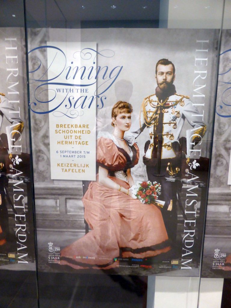 Poster on the exhibition `Dining with the Tsars` at the Ground Floor of the Hermitage Amsterdam museum