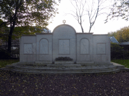 The Monument of Jewish Gratitude at the Weesperstraat street