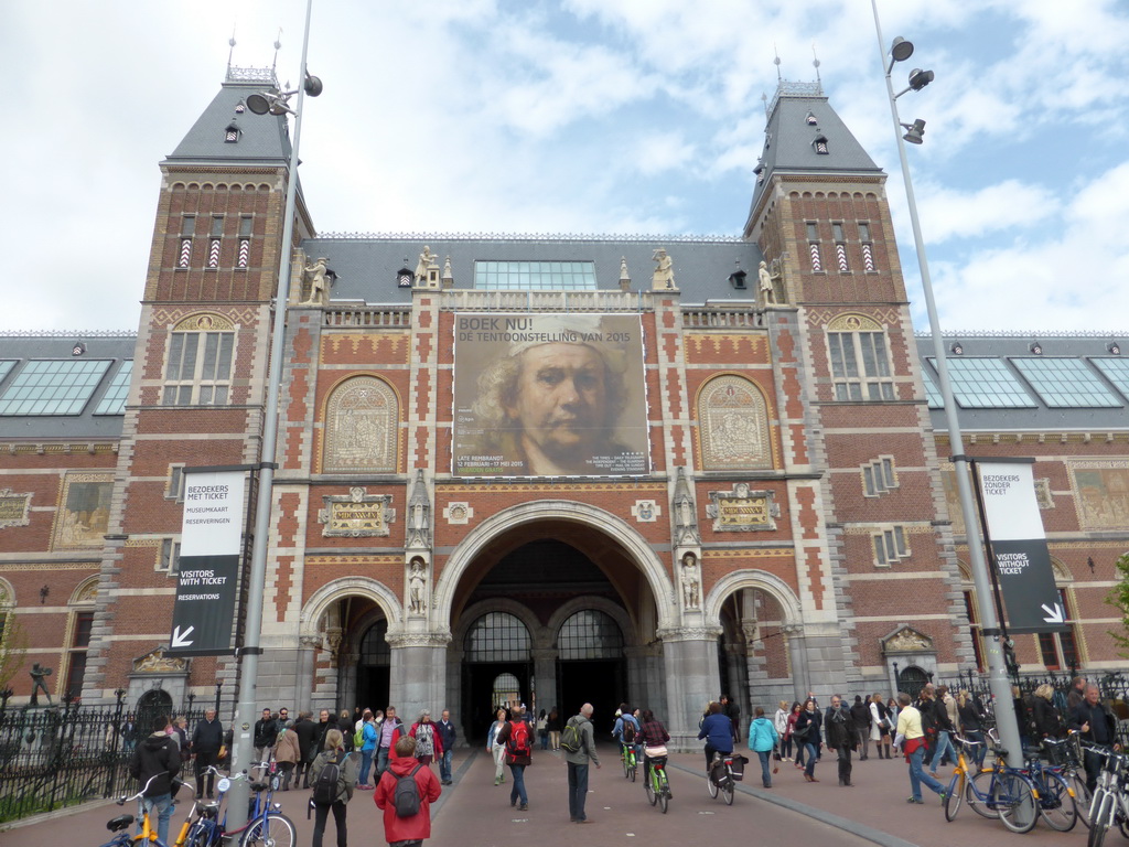 Back side of the Rijksmuseum at the Museumplein square