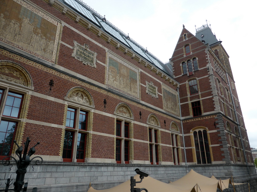 Right back side of the Rijksmuseum