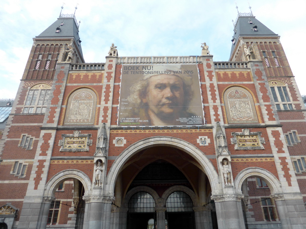 Back side of the Rijksmuseum at the Museumplein square