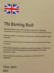 Explanation on the piece of art `The Burning Bush` by Hans `t Mannetje, at the Westerkerk church