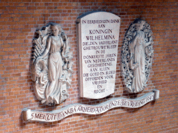 Relief in the Grote Zaal room of the Beurs van Berlage conference center