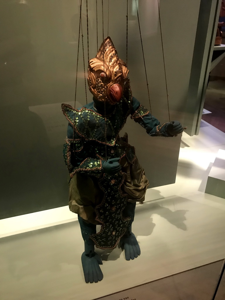 Puppet of Sun Eagle Galon at the Southeast-Asia exhibition at the First Floor of the Tropenmuseum