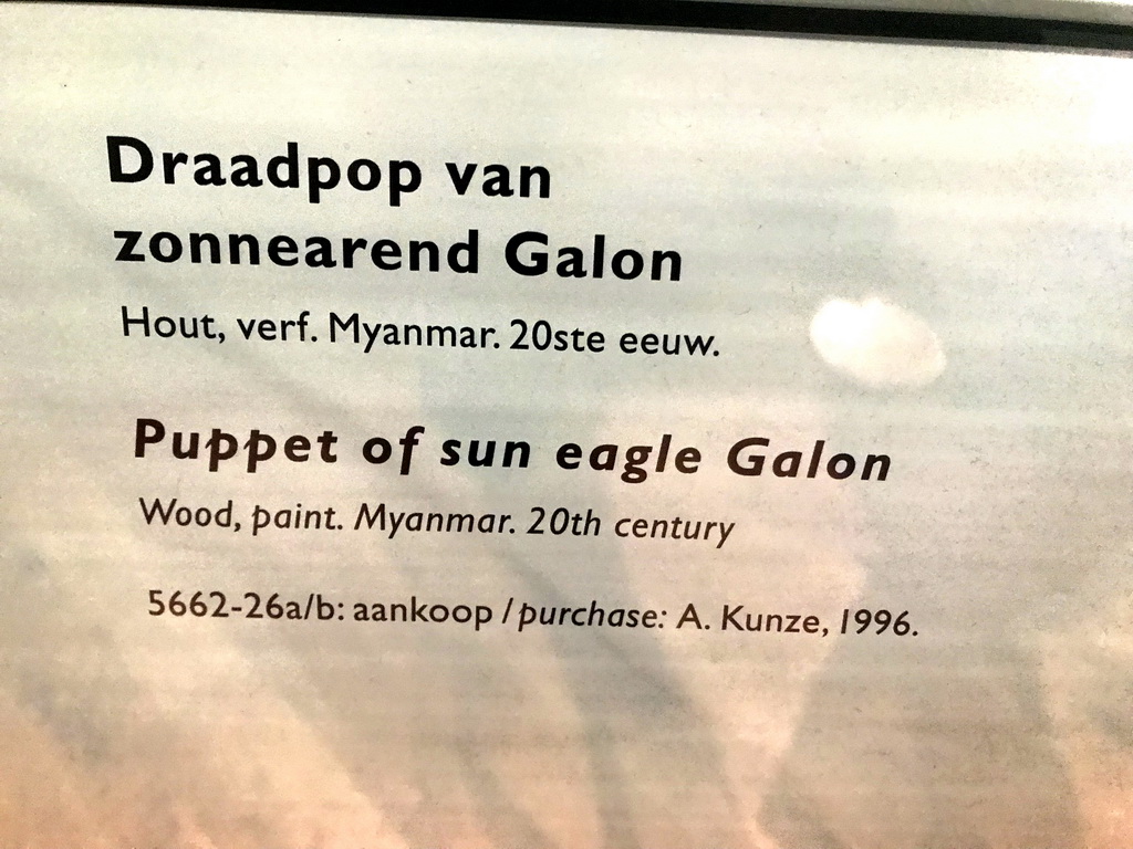 Explanation on the Puppet of Sun Eagle Galon at the Southeast-Asia exhibition at the First Floor of the Tropenmuseum