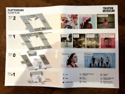 Floor plan of the Tropenmuseum