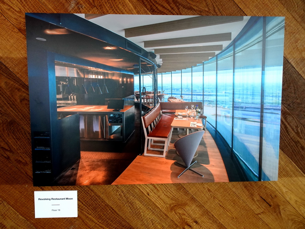 Photograph of the Revolving Restaurant Moon at the nineteenth floor of the A`DAM Tower