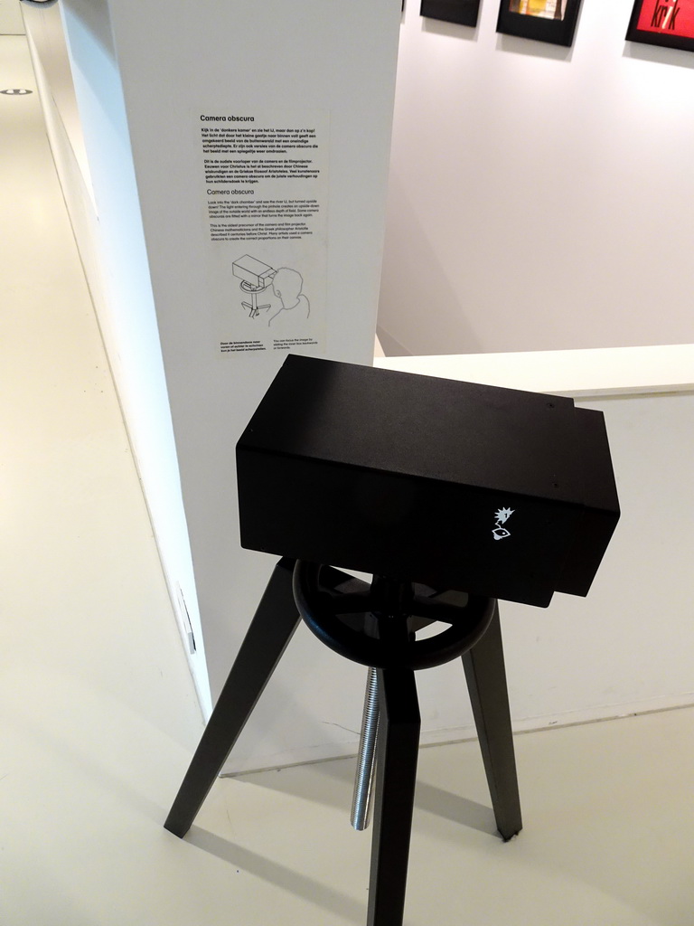 Camera obscura at the Eye Explore exhibition at the first floor of the EYE Film Institute Netherlands, with explanation