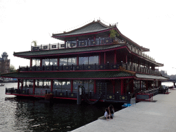 Left front of the Sea Palace restaurant at the Oosterdokskade street