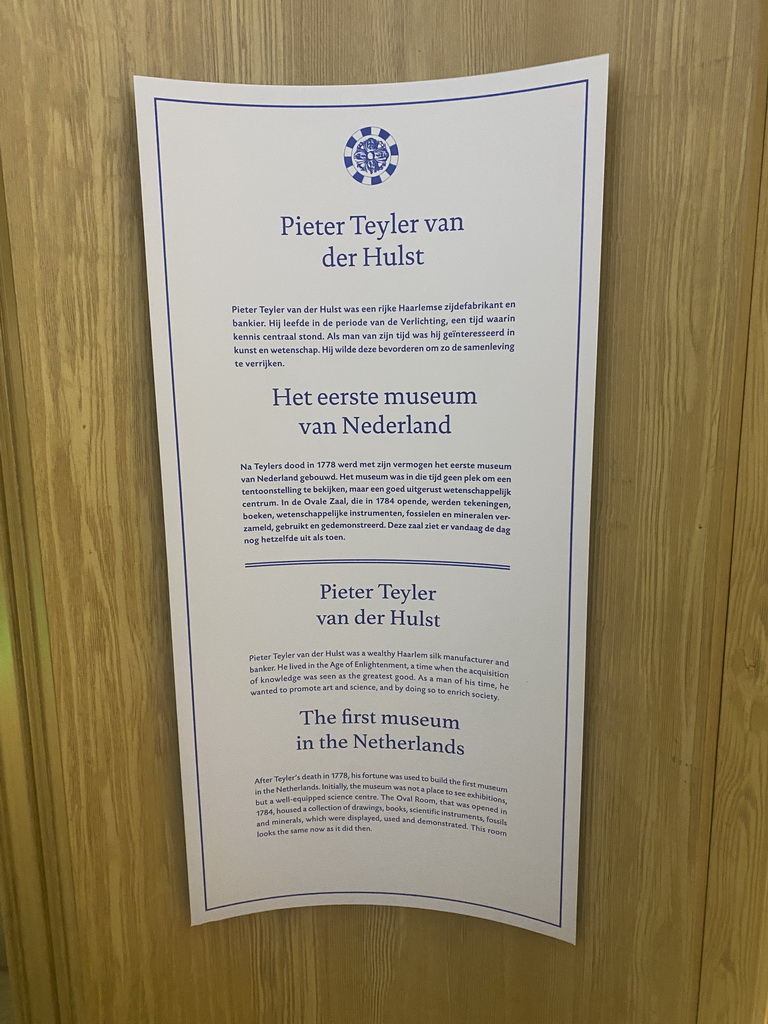 Information on the Teylers Museum at the Fenomena exhibition at the First Floor of the NEMO Science Museum
