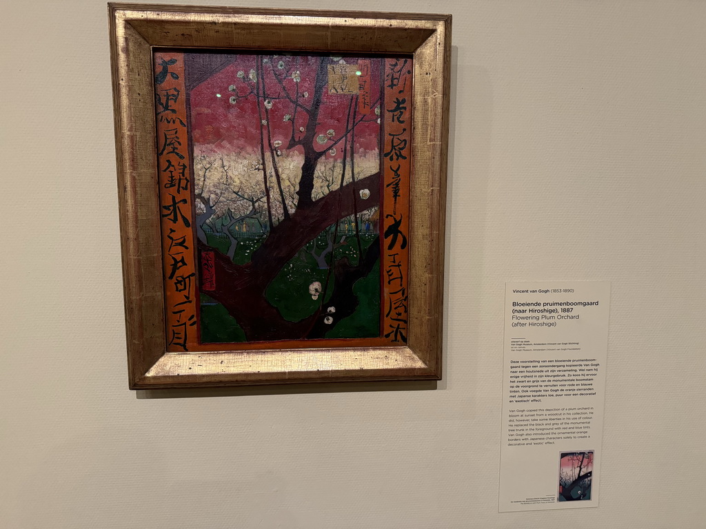 Painting `Flowering Plum Orchard (after Hirochige)` by Vincent van Gogh at the second floor of the Van Gogh Museum, with explanation