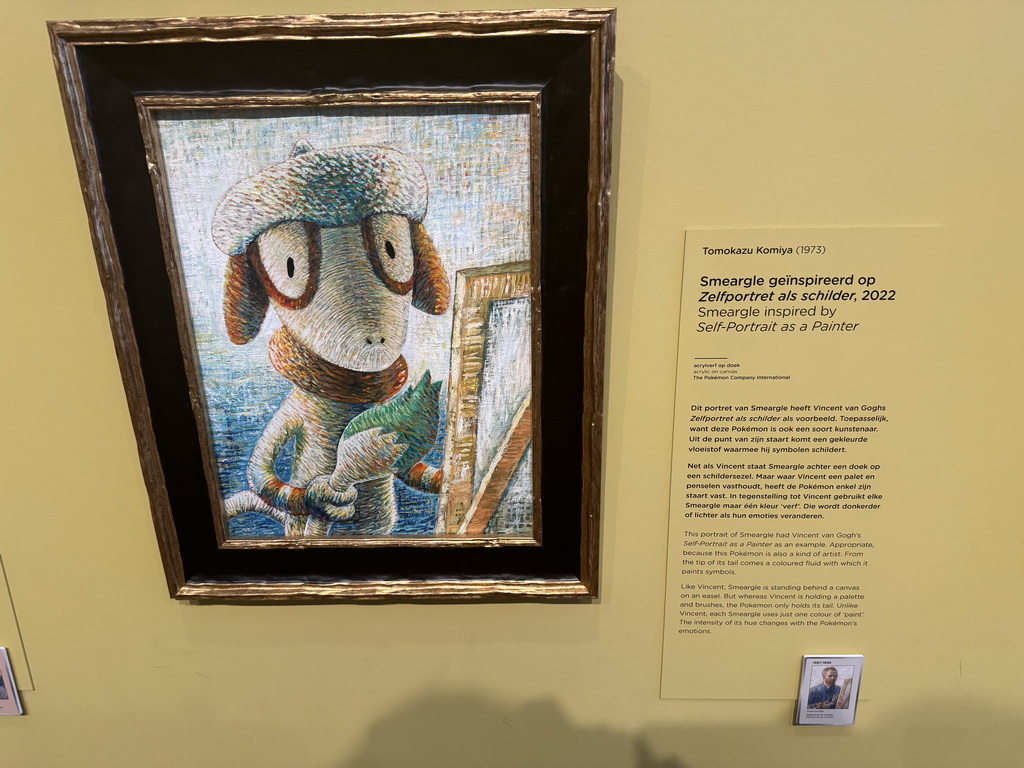 Painting `Smeargle inspired by Self-Portrait as a Painter` by Tomokazu Komiya at the `Pokémon at the Van Gogh Museum` exhibition at the second floor of the Van Gogh Museum, with explanation