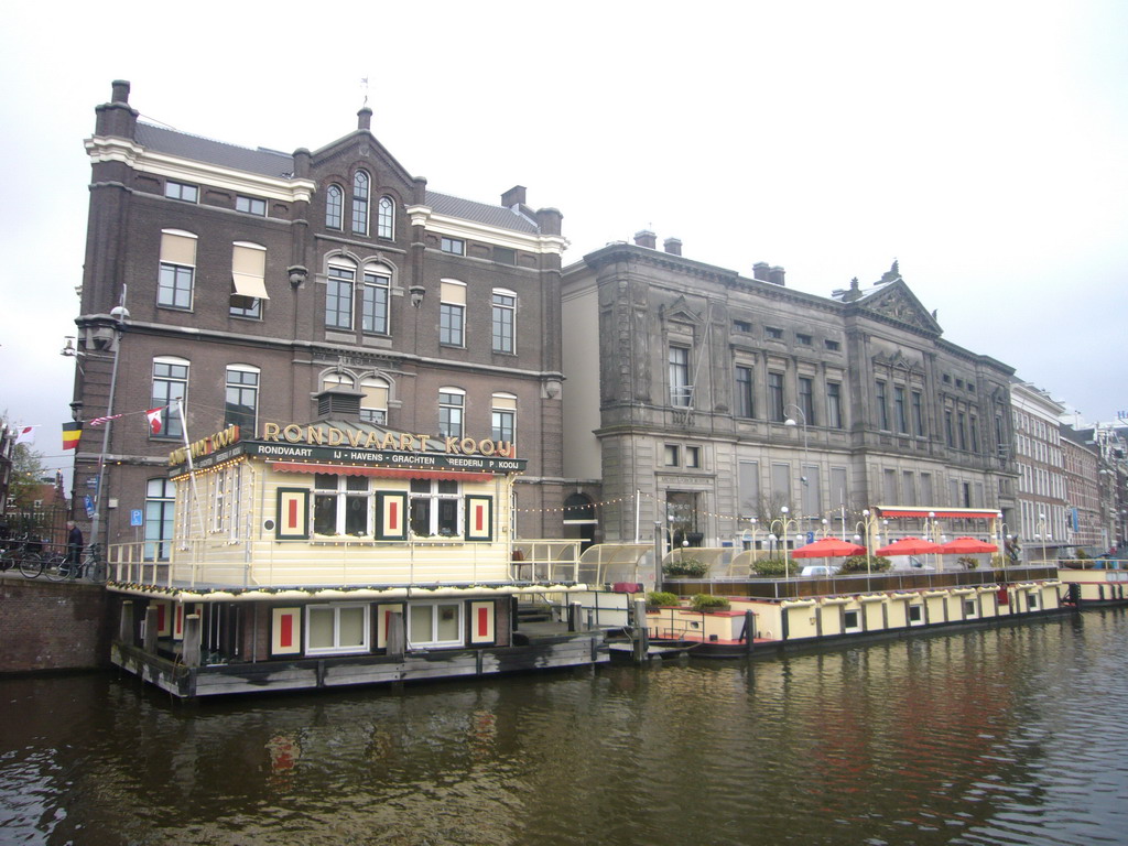 Tour boat house and the Allard Pierson Museum, at the Oude Turfmarkt street
