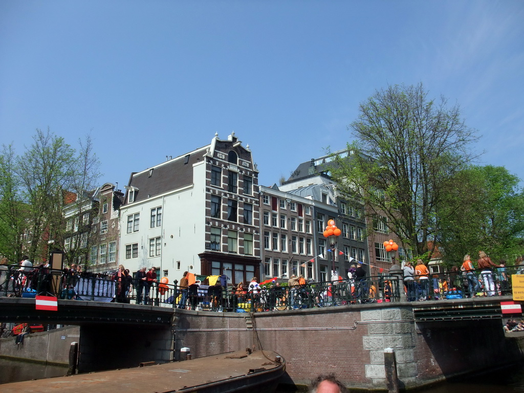 Bridges at the crossing of the Prinsengracht canal and Leidsegracht canal