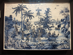 Asian drawing, on the second floor of the Rijksmuseum