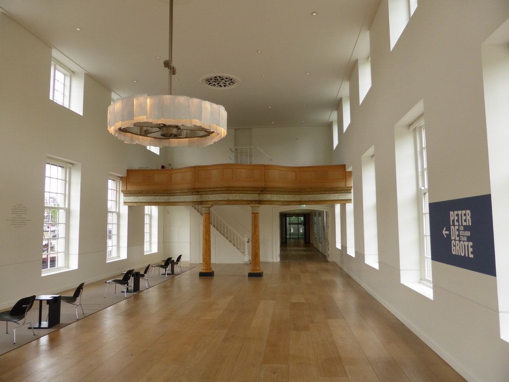 Kerkzaal room at the Hermitage Amsterdam museum