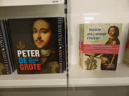 Books on Peter the Great in the gift shop at the Hermitage Amsterdam museum