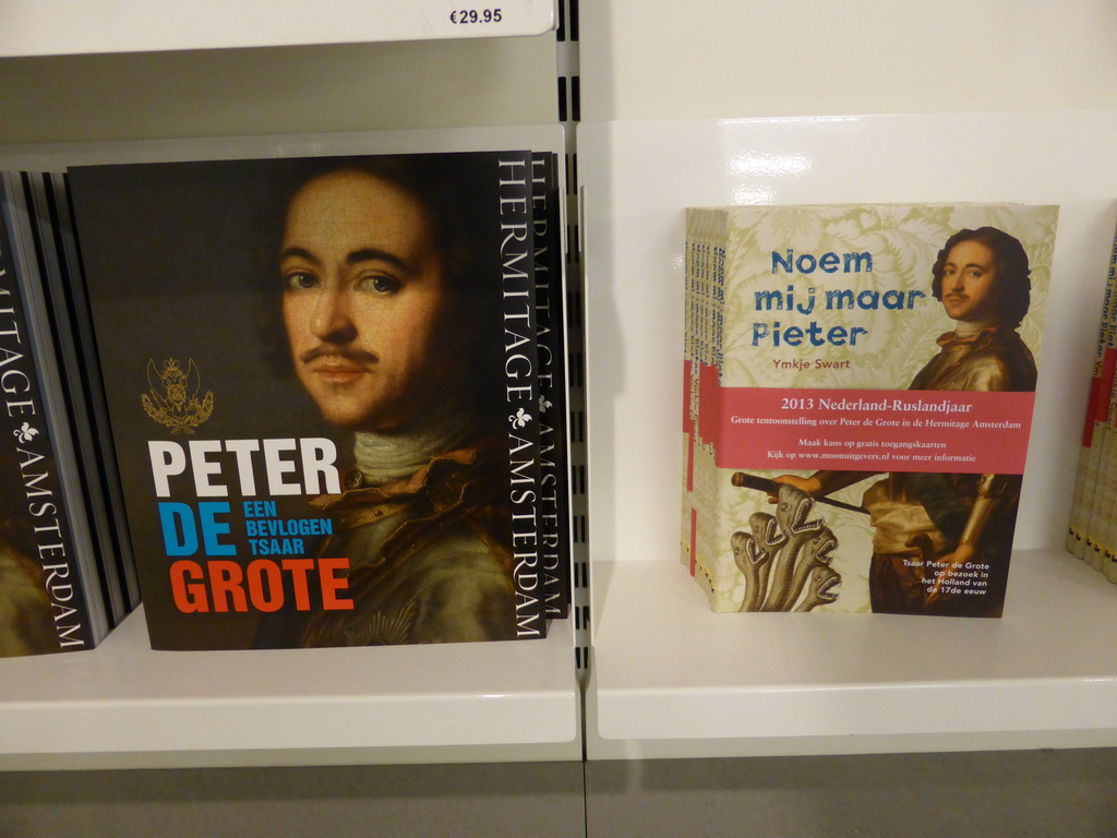 Books on Peter the Great in the gift shop at the Hermitage Amsterdam museum