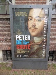 Poster of the exhibition on Peter the Great at the Hermitage Amsterdam museum