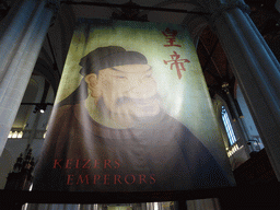 Poster at the Ming dynasty exhibition at the Nieuwe Kerk church