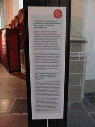 Explanation on the hanging scroll painting `Lady Playing the Vertical Bamboo Flute` by Tang Yin, at the Ming dynasty exhibition at the Nieuwe Kerk church