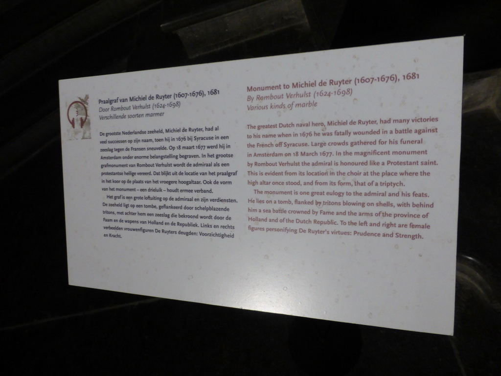 Explanation on the Monument to Michiel de Ruyter by Rombout Verhulst, at the Nieuwe Kerk church