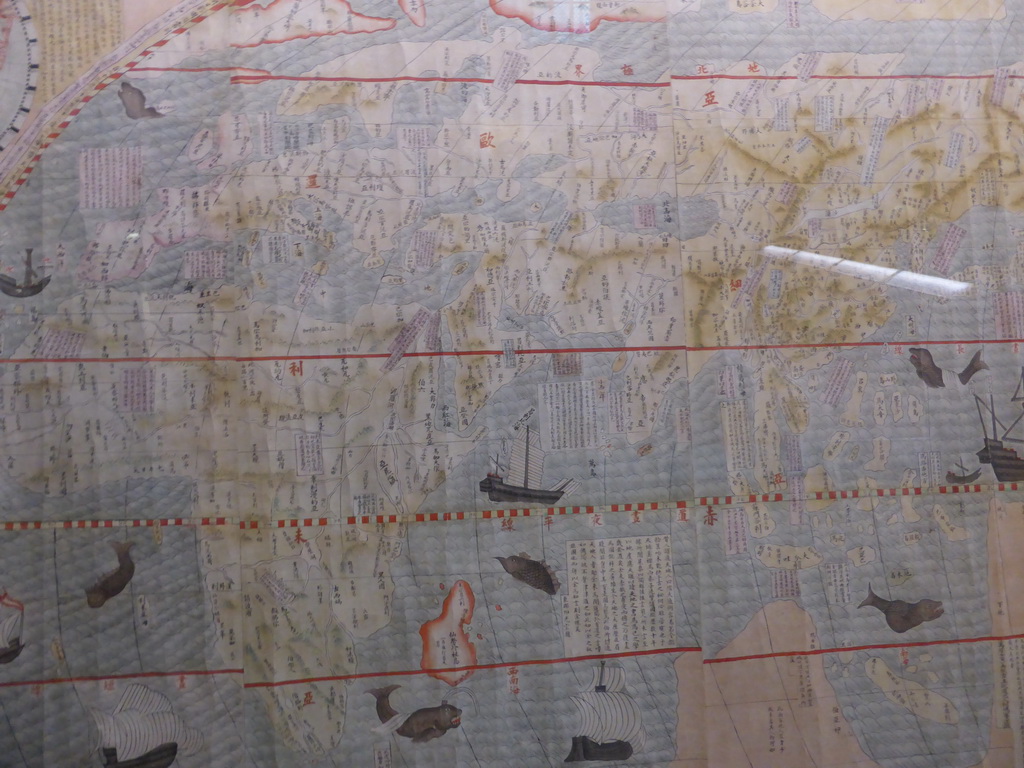 World map at the Ming dynasty exhibition at the Nieuwe Kerk church