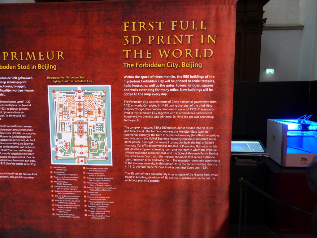 3D printer and an explanation on the 3D print of the Forbidden City, at the Ming dynasty exhibition at the Nieuwe Kerk church