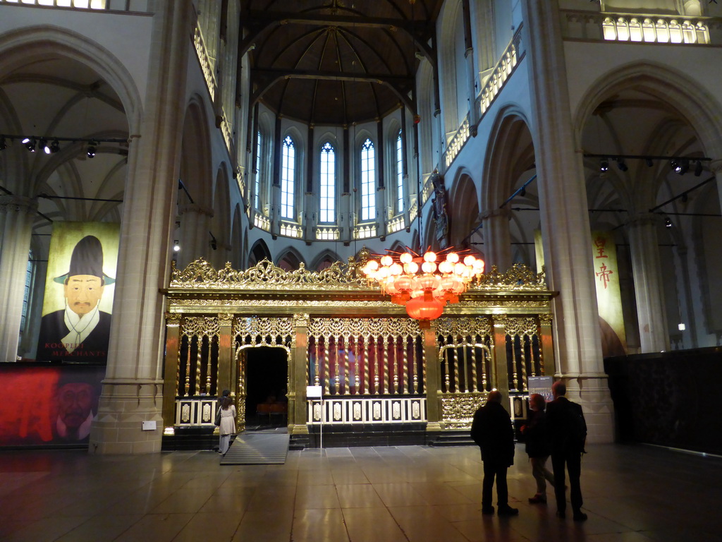 The nave and the choir of the Nieuwe Kerk church, during the Ming dynasty exhibition