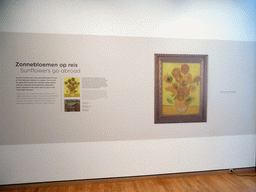 Explanation and poster of the temporarily removed painting `Sunflowers` by Vincent van Gogh at the Van Gogh Museum