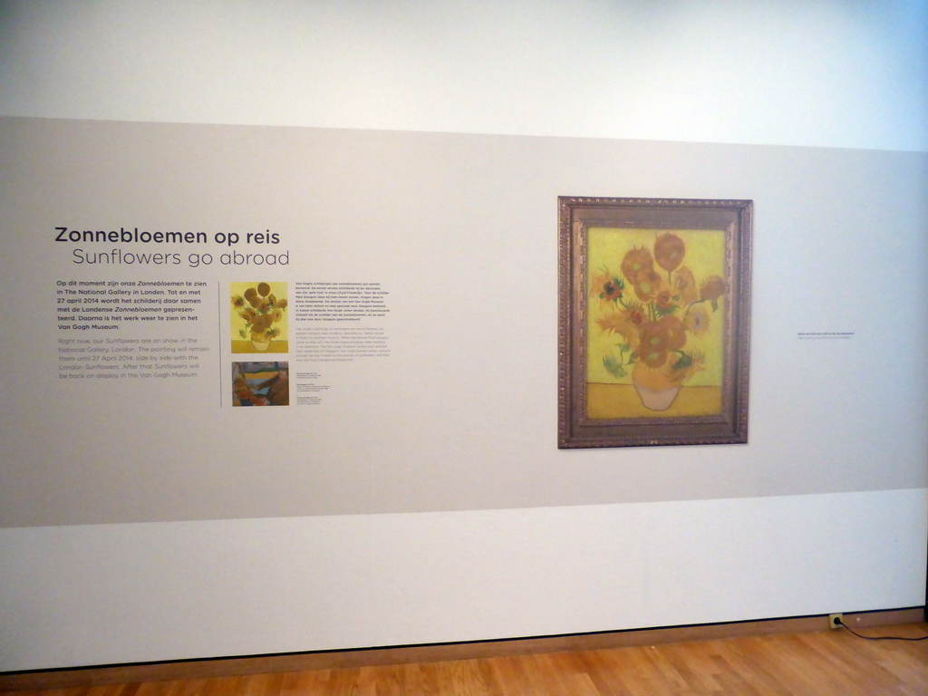Explanation and poster of the temporarily removed painting `Sunflowers` by Vincent van Gogh at the Van Gogh Museum
