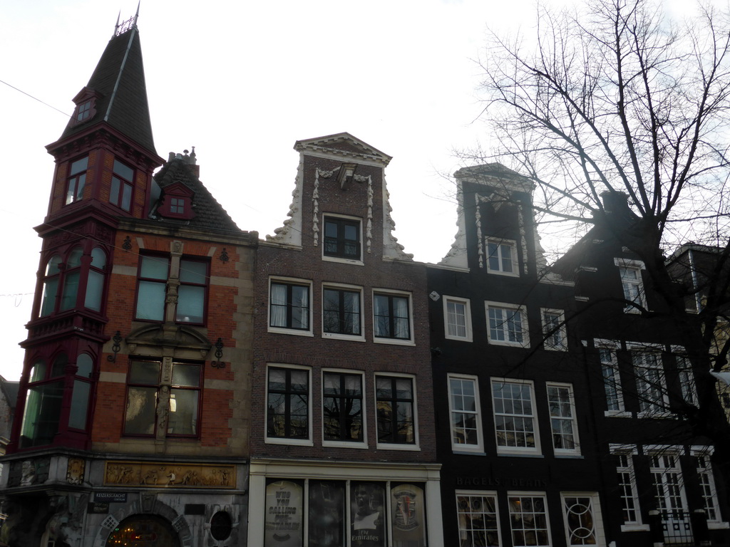Facades of houses at the Keizersgracht canal
