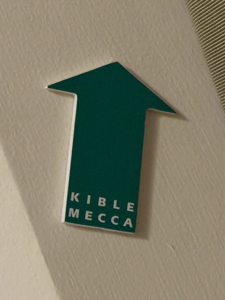 Arrow pointing to Mecca in our room at the Rixos Downtown Antalya hotel