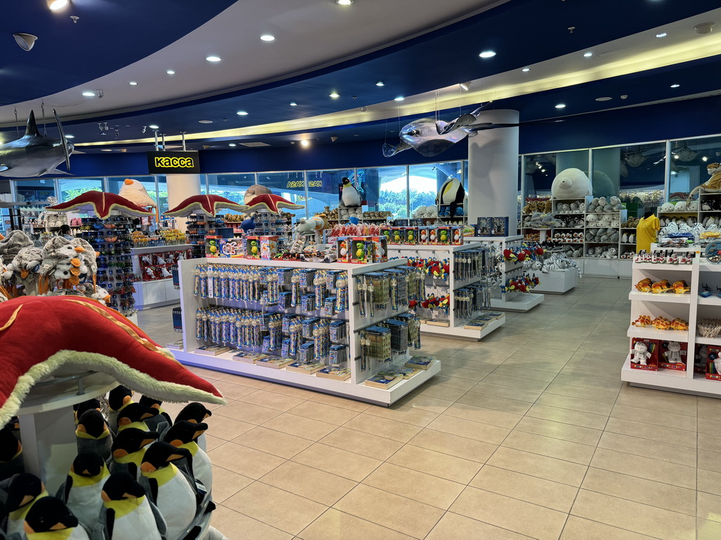 Interior of the souvenir shop at the Ground Floor of the Aquarium at the Antalya Aquarium