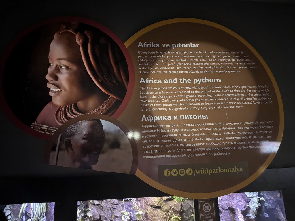 Information on Africa and the Pythons at the WildPark Antalya at the Antalya Aquarium